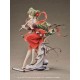 VOCALOID Character Vocal Series 01 Hatsune Miku Meihua Sannong Ver. 1/7 Good Smile Company