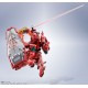 Robot Spirits Mobile Suit Gundam GQuuuuuuX Metal SIDE MS Red Gundam BANDAI SPIRITS