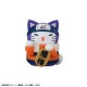 MEGA CAT PROJECT NARUTO Nyaruto! Colorful Maneki Neko FORTUNE Pack of 6 MegaHouse