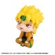 LookUp JoJos Bizarre Adventure Stardust Crusaders DIO MegaHouse