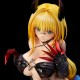 To Love Ru Darkness Tearju Lunatique Darkness Ver. Renewal Package Edition Union Creative