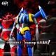 POSE+ Metal Heat Series - Getter Liger (Getter Robo Armageddon Ver.) AWAKEN STUDIO