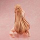 Sword Art Online Alicization War of Underworld Asuna Nightwear ver. 1/4 Hobby Stock