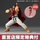 Revoltech Amazing Yamaguchi Street Fighter 6 Ryu with bonus Kaiyodo Limited