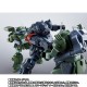 HI-METAL R Armored Trooper VOTOMS: The Last Red Shoulder - Bloodsucker Bandai Limited