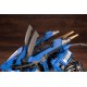 HMM ZOIDS RZ 028 BLADE LIGER AB 1/72 Kotobukiya