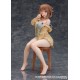 Atelier Ryza Ever Darkness & the Secret Hideout - Reisalin Stout Nightclothes ver. 1/7 PROOF