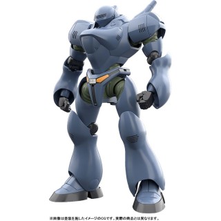 MODEROID Patlabor TYPE 7 Brocken 1/60 Good Smile Company