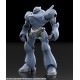 MODEROID Patlabor TYPE 7 Brocken 1/60 Good Smile Company