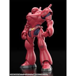 MODEROID Patlabor TYPE 7 Brocken OVA Color Ver. 1/60 Good Smile Company