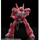 MODEROID Patlabor TYPE 7 Brocken OVA Color Ver. 1/60 Good Smile Company