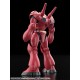 MODEROID Patlabor TYPE 7 Brocken OVA Color Ver. 1/60 Good Smile Company