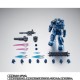 ROBOT Spirits (SIDE MS) Mobile Suit Zeta Gundam RX-77-3 Guncannon Heavy Type ver. A.N.I.M.E. Jaburo Base Version Bandai Limited