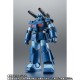 ROBOT Spirits (SIDE MS) Mobile Suit Zeta Gundam RX-77-3 Guncannon Heavy Type ver. A.N.I.M.E. Jaburo Base Version Bandai Limited