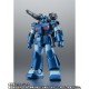 ROBOT Spirits (SIDE MS) Mobile Suit Zeta Gundam RX-77-3 Guncannon Heavy Type ver. A.N.I.M.E. Jaburo Base Version Bandai Limited