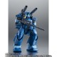 ROBOT Spirits (SIDE MS) Mobile Suit Zeta Gundam RX-77-3 Guncannon Heavy Type ver. A.N.I.M.E. Jaburo Base Version Bandai Limited