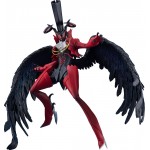 POP UP PARADE SP Persona 5 Royal Arsene Good Smile Company