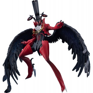 POP UP PARADE SP Persona 5 Royal Arsene Good Smile Company