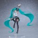 figma Piapro Characters Hatsune Miku NT Max Factory