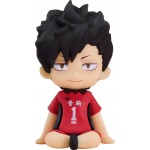 Nendoroid Plus Haikyuu!! Tetsuro Kuroo Rubber Mascot Good Smile Company