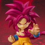 S.H.Figuarts Super Saiyan 4 Son Goku (Mini) -DAIMA- Bandai Limited