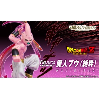 Dragon Ball Z DBZ Figuarts ZERO Majin Boo Buu (Pure) Bandai