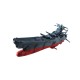 Space Battleship Yamato 2202 Warriors of Love Cosmo Fleet Special Space Battleship Yamato 2202 Re.with Asteroid Ring MegaHouse