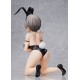 Uzaki chan wa Asobitai! Double Hana Uzaki Bare Leg Bunny Ver. 1/4 FREEing