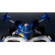 Variable Action Hi SPEC UNITED Future GPX Cyber Formula Super Asurada 01 MegaHouse