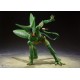 S.H. Figuarts Dragon Ball Z Cell First Form BANDAI SPIRITS