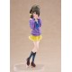 KDcolle The Shiunji Family Children Kotono Shiunji 1/7 KADOKAWA