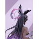 Blue Archive Kakudate Karin (Bunny Girl) 1/7 Max Factory