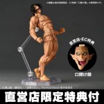 Revoltech Amazing Yamaguchi Attack on Titan with bonus Kaiyodo