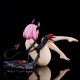 To Love Ru Darkness Momo Belia Deviluke Darkness ver. Renewal Package Edition 1/6 Union Creative