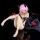 To Love Ru Darkness Momo Belia Deviluke Darkness ver. Renewal Package Edition 1/6 Union Creative