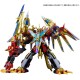 MODEROID GRIDMAN UNIVERSE Rogue Kaiser Gridman Good Smile Company