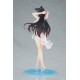 Azur Lane Slow Ahead! LIMEPIE Series Azur Lane Atago Summer March Ver. APEX