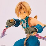 FORM ISM Final Fantasy IX Zidane Tribal Square Enix