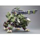 HMM ZOIDS RZ 041 LIGER ZERO PANZER Marking Plus Ver. Plastic Model 1/72 Kotobukiya
