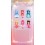 Yeluoli Series Trading Doll Pack of 6 LUCKY DOLL