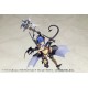 MSG Arcanadea M.S.G Modeling HEAVY WEAPON UNIT58 ALNAIR ROD Kotobukiya