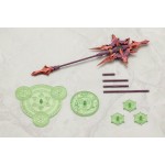 MSG Arcanadea M.S.G Modeling HEAVY WEAPON UNIT59 ALNAIR ROD Kotobukiya