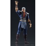 DIGACTION Fist of the North Star Shuu DIG