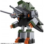 THE GATTAI GRIDMAN UNIVERSE DX Sounderous Good Smile Company
