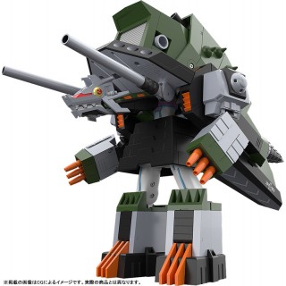 THE GATTAI GRIDMAN UNIVERSE DX Sounderous Good Smile Company