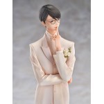 Doukyusei Licht Sajo Wedding Ver. Good Smile Company