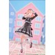 Love Live! Hasunosora Girls High School Idol Club Kaho Hinoshita Fortune Movie Ver. 1/7 Bellfine
