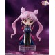 Figuarts Mini Pretty Guardian Sailor Moon Black Lady BANDAI SPIRITS