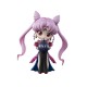 Figuarts Mini Pretty Guardian Sailor Moon Black Lady BANDAI SPIRITS