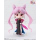 Figuarts Mini Pretty Guardian Sailor Moon Black Lady BANDAI SPIRITS